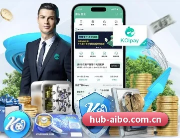 爱博体育官网登录 APP 深度功能