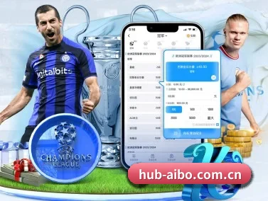 爱博体育官网登录 APP - pc-aibosport